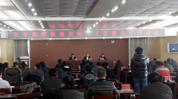 做好清欠工作，让每一个农民工都能过个“暖冬”